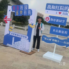 游離邊緣