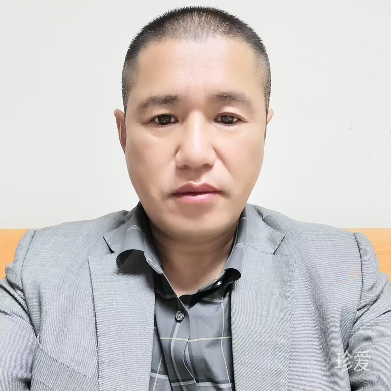 全明