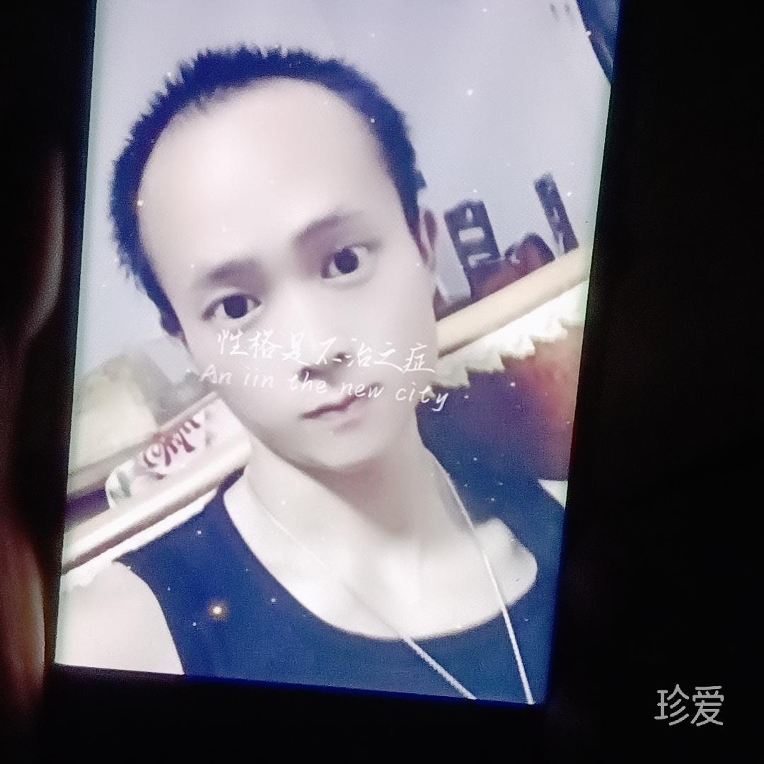 孤单戈