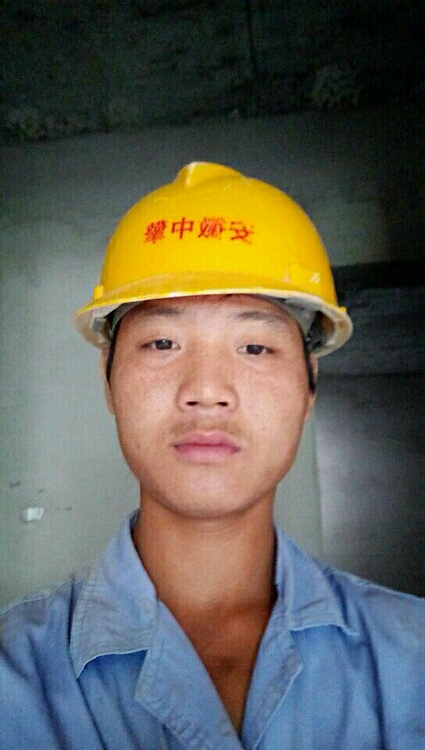 黄明能