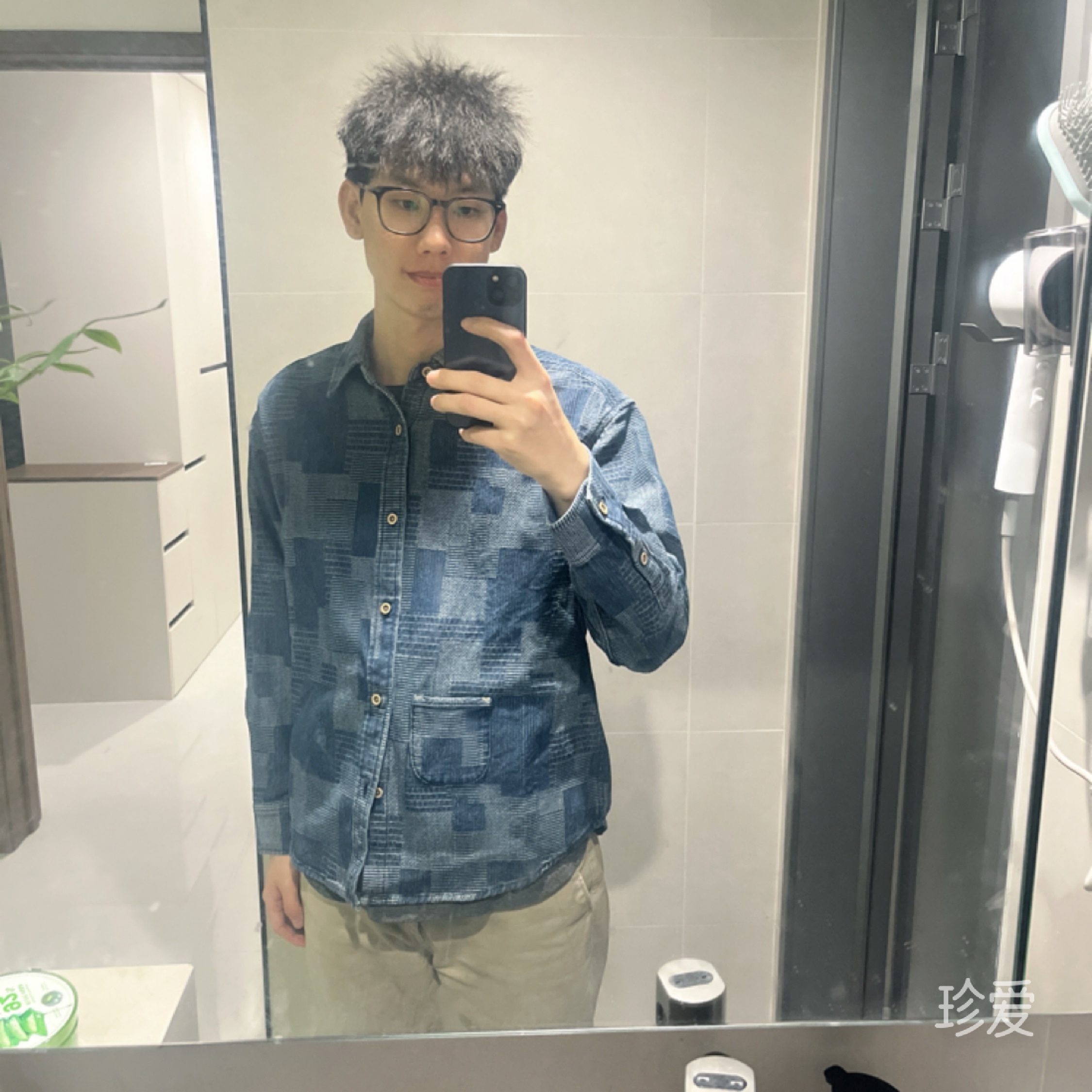 拼了命想叫啥