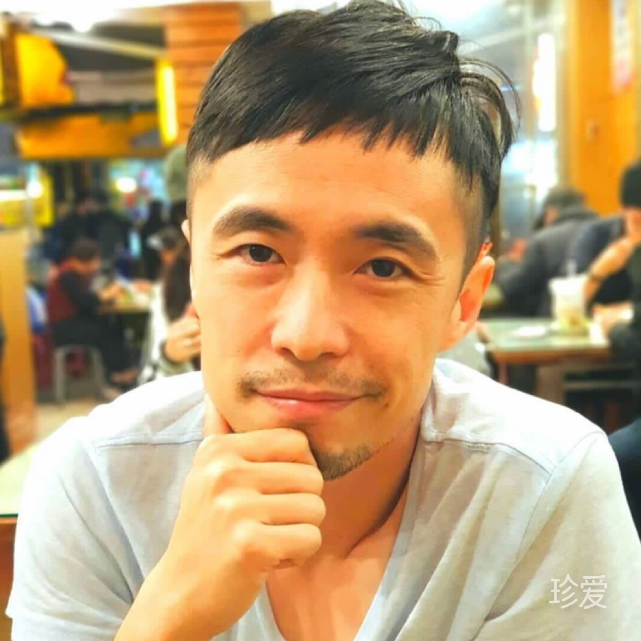 缘还未来