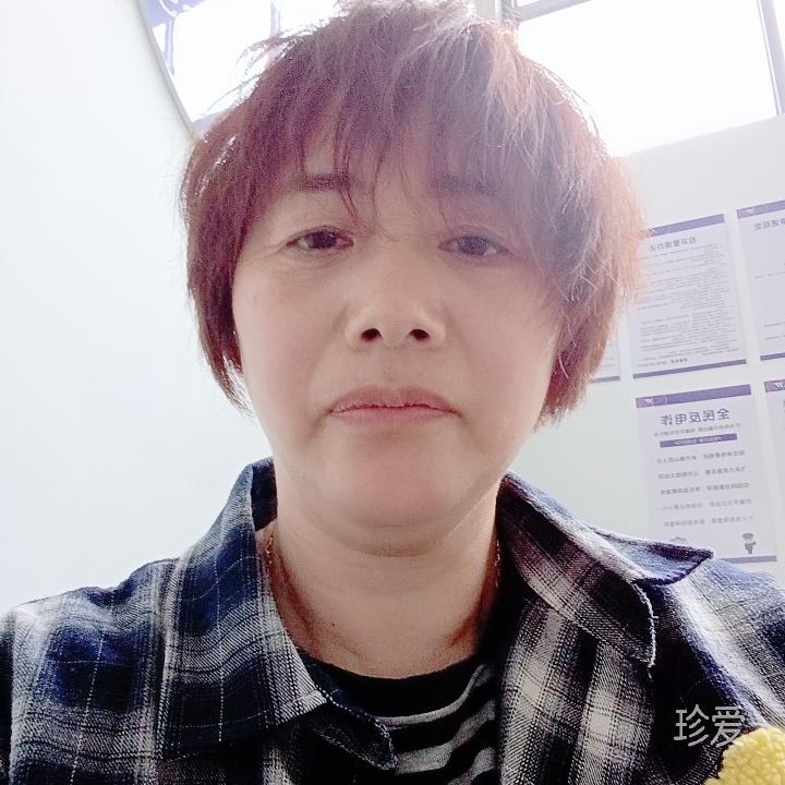 继续落寞