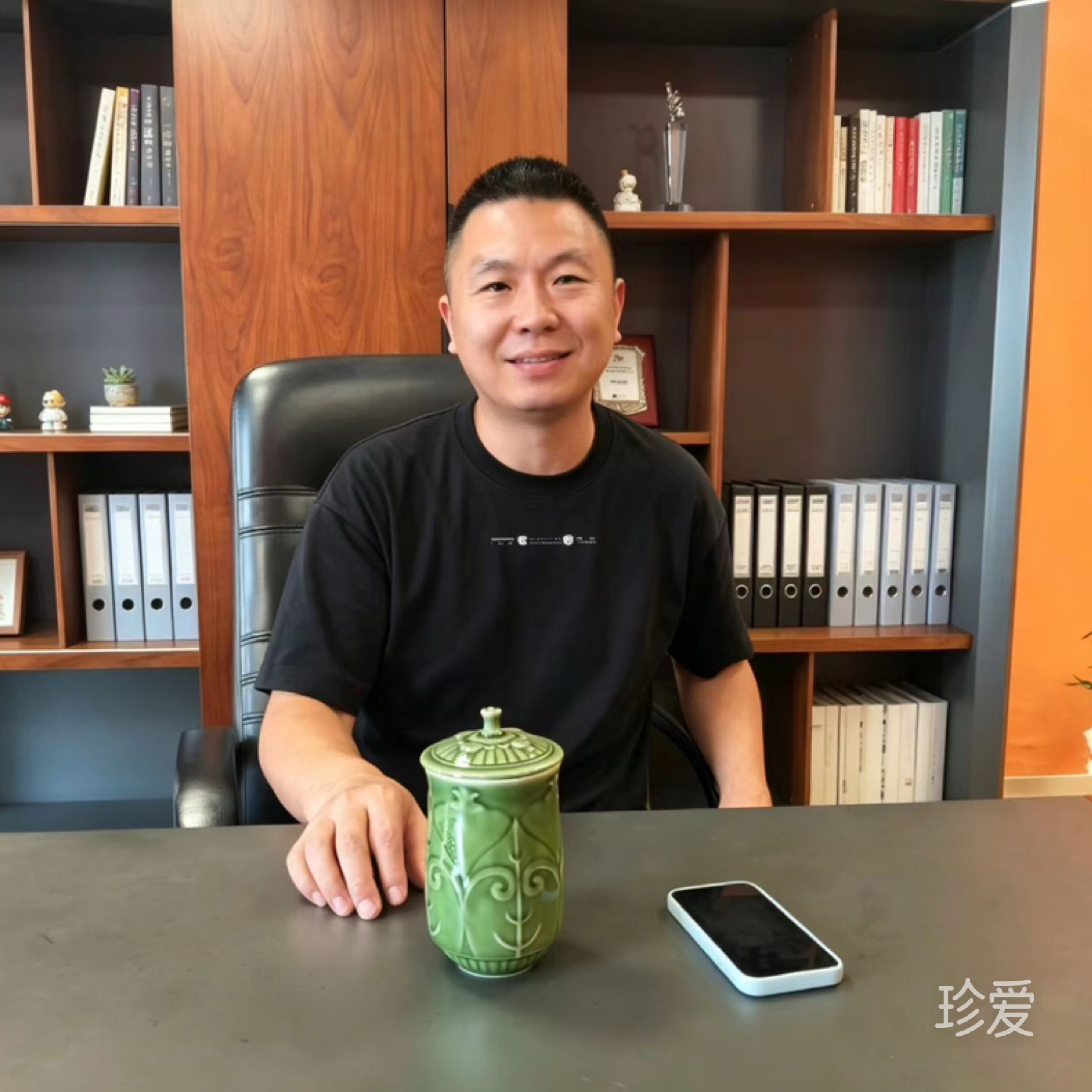 简单