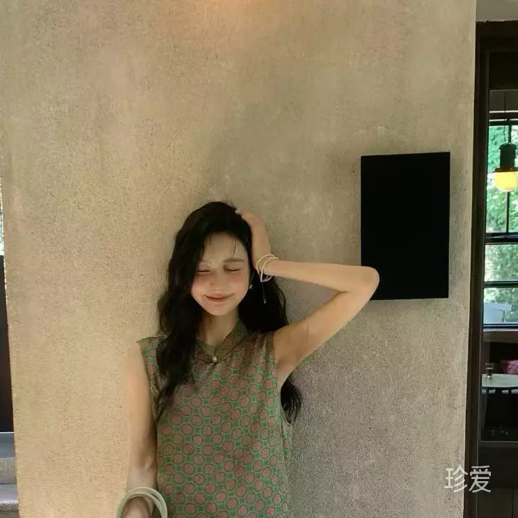 清砚