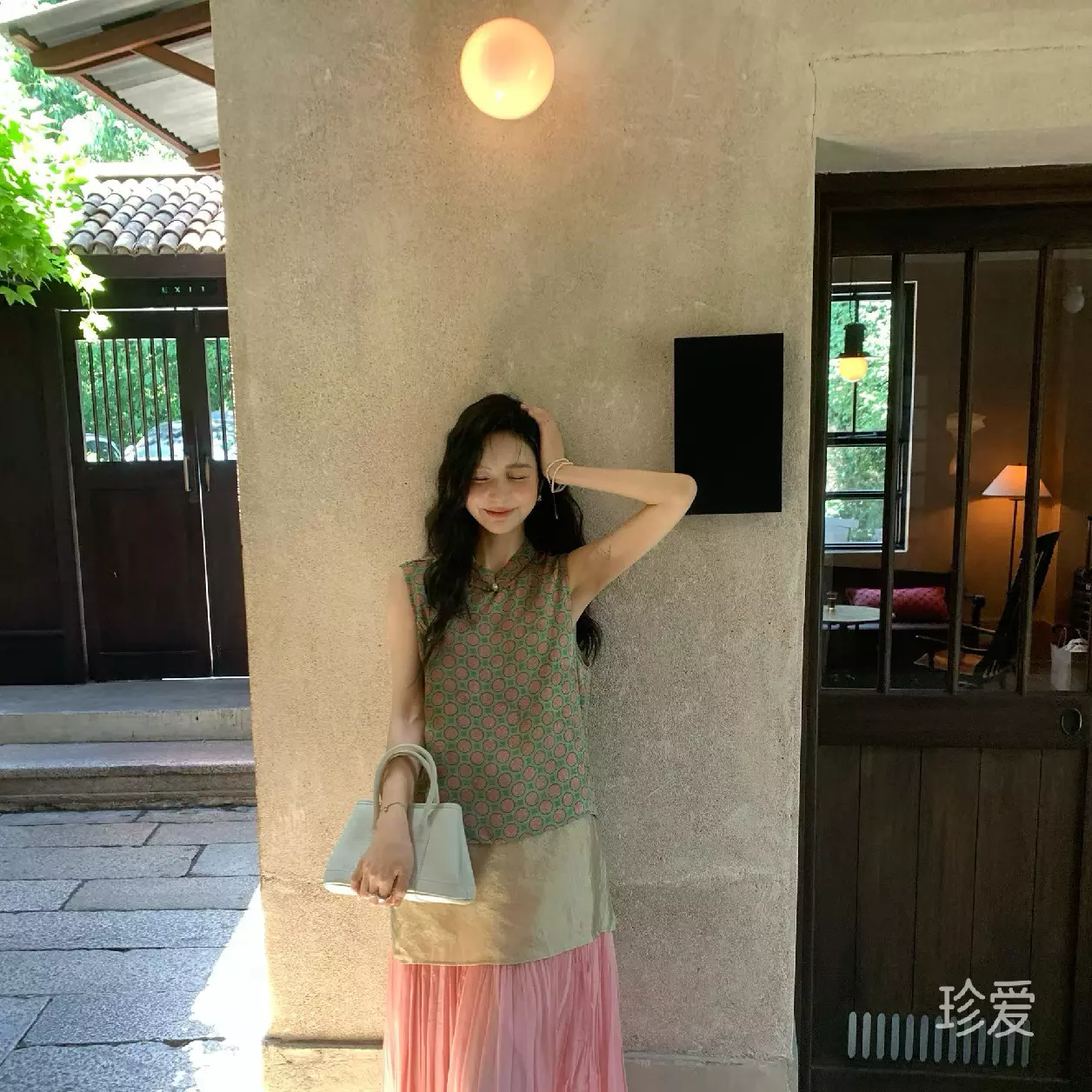清砚