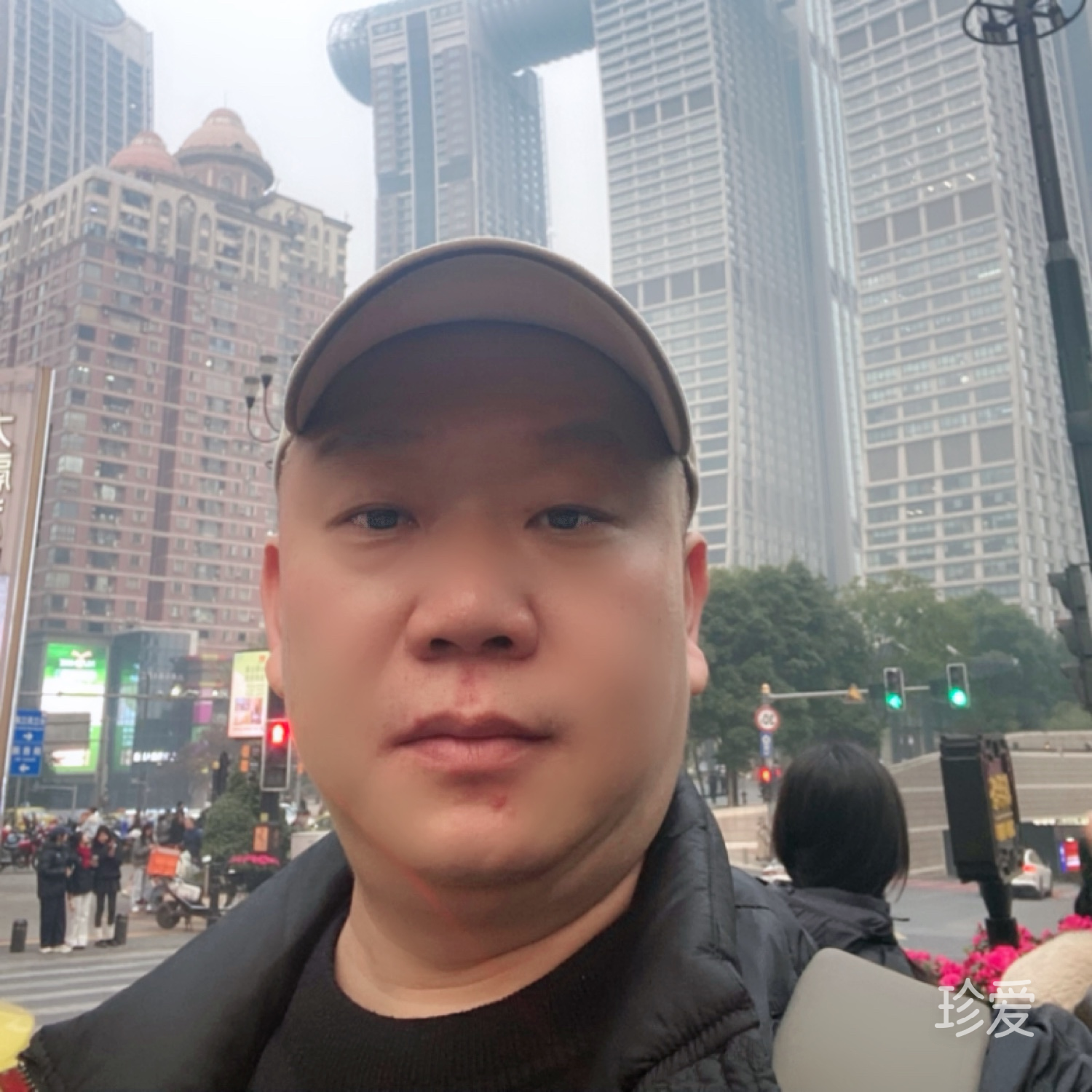 当我遇上你