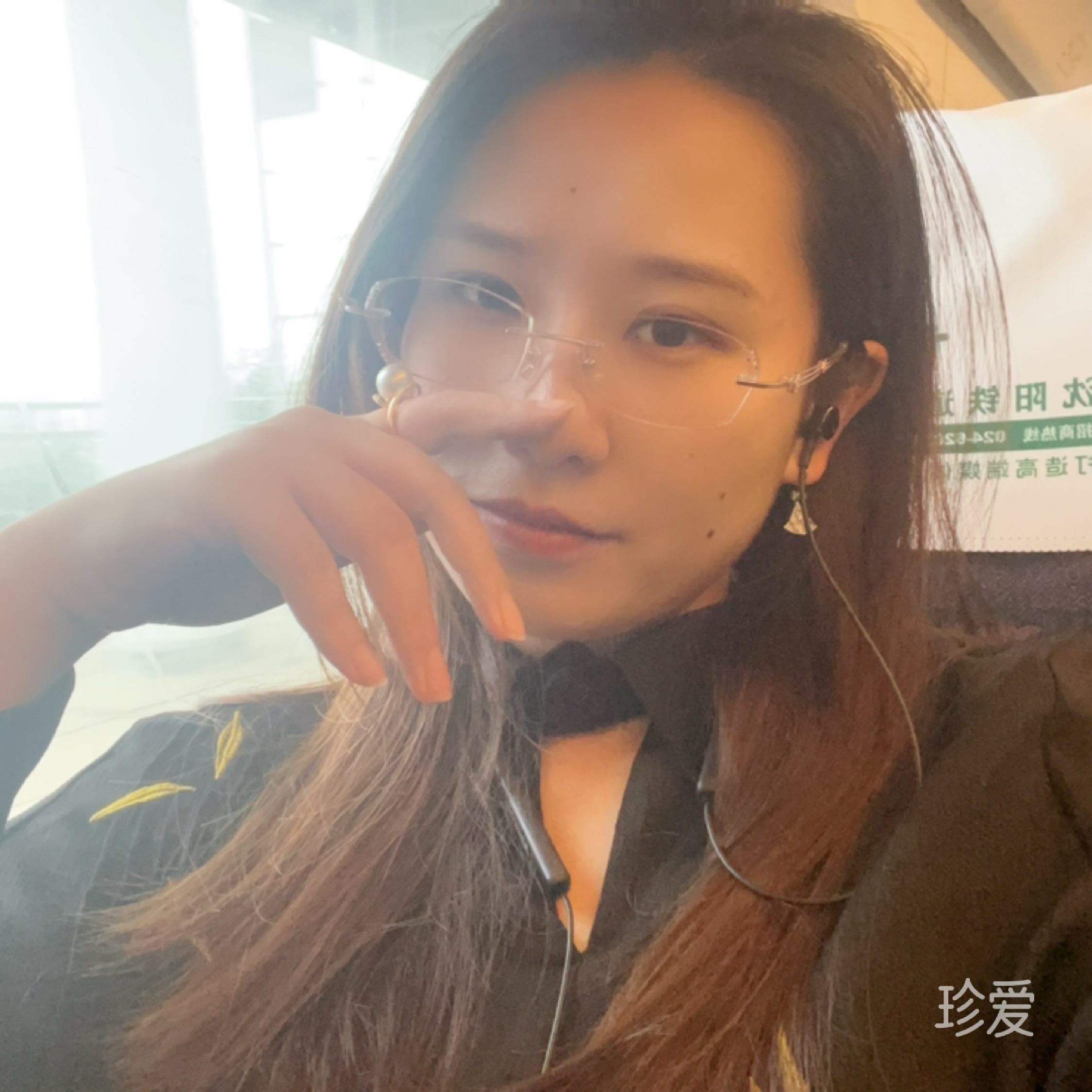 风云天下