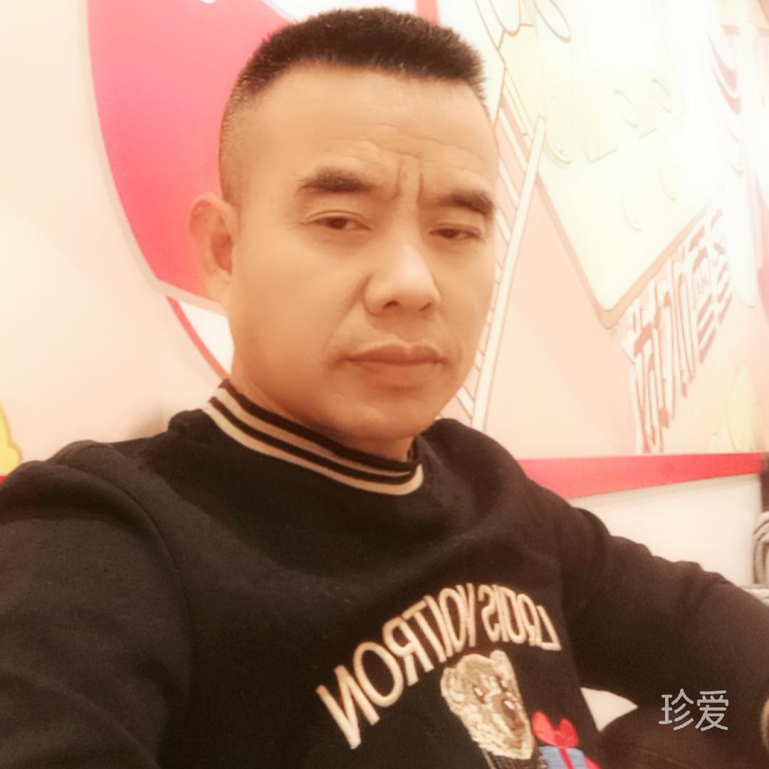 爱在路上