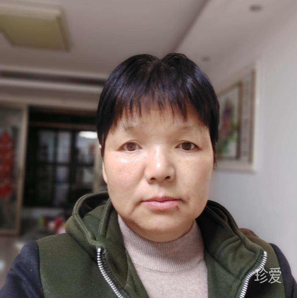 珍爱