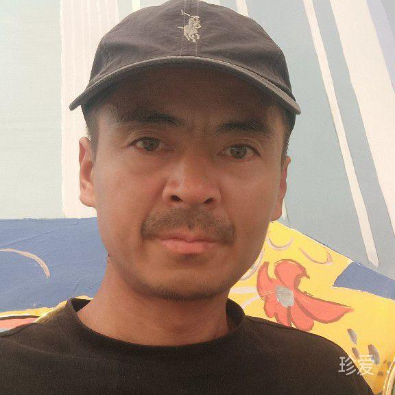 真诚的我