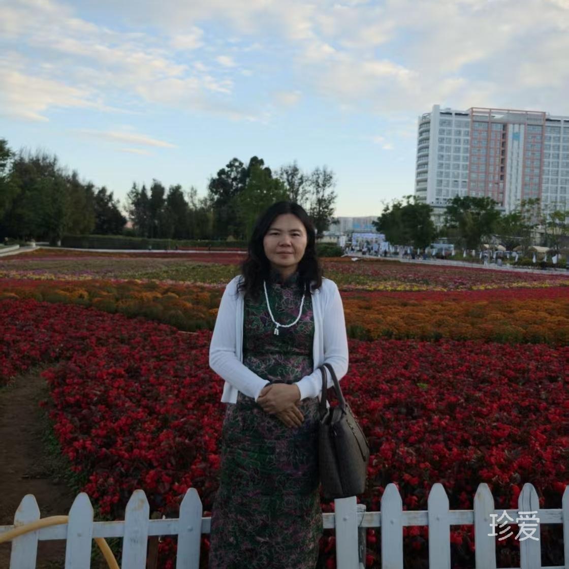 丑小丫