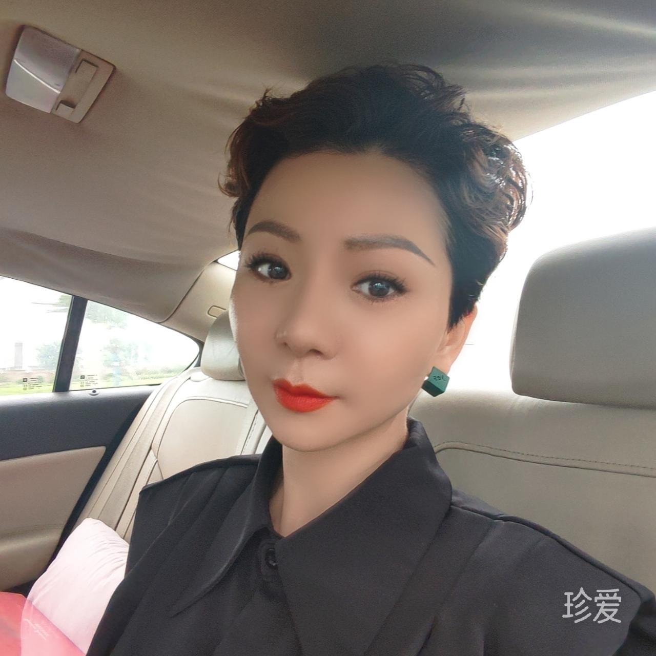 菡萏