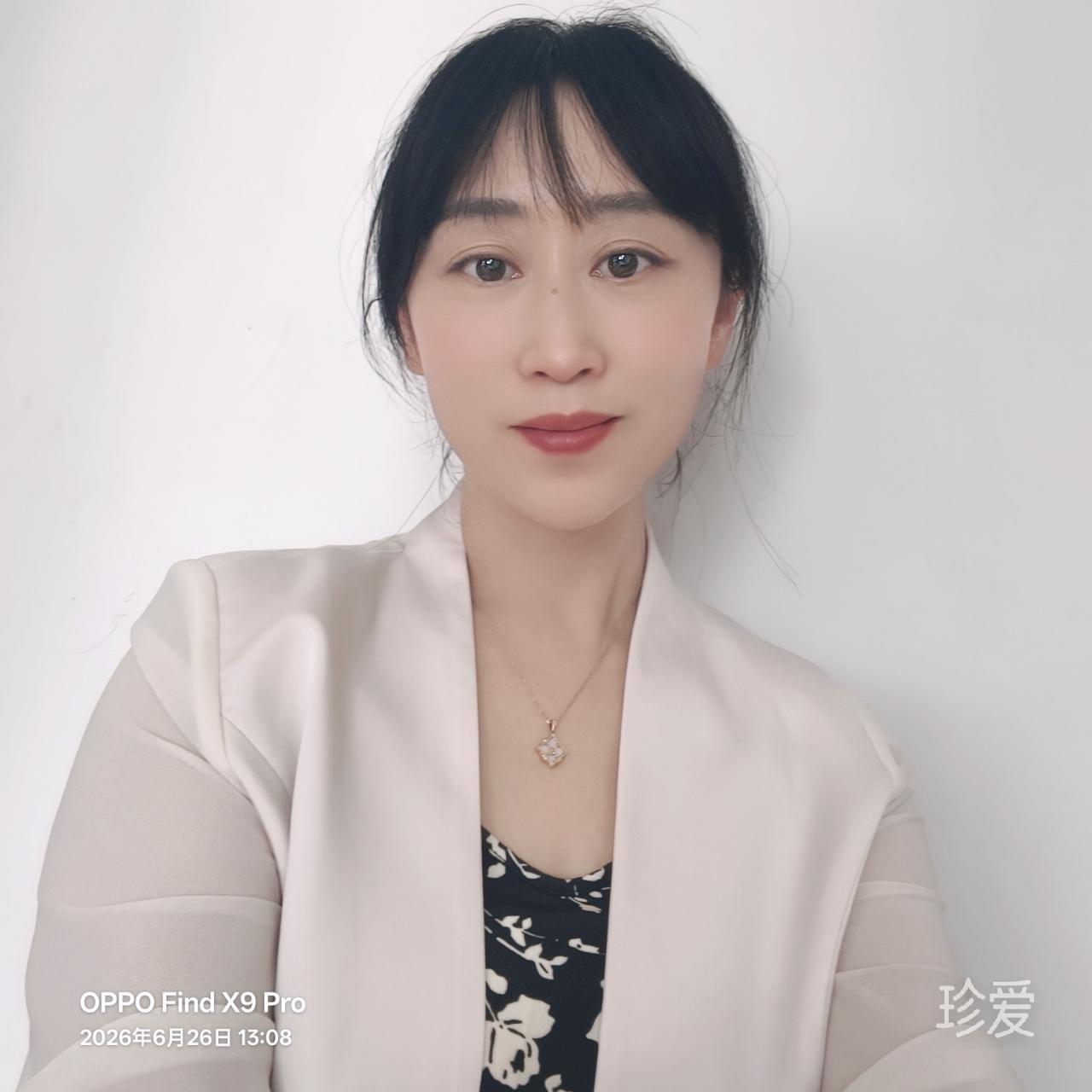 众里寻他