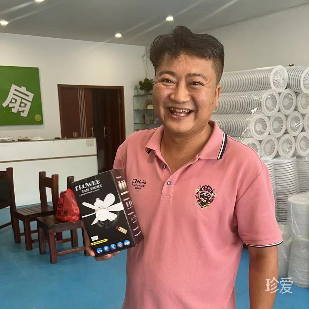 迎風(fēng)飄揚(yáng)