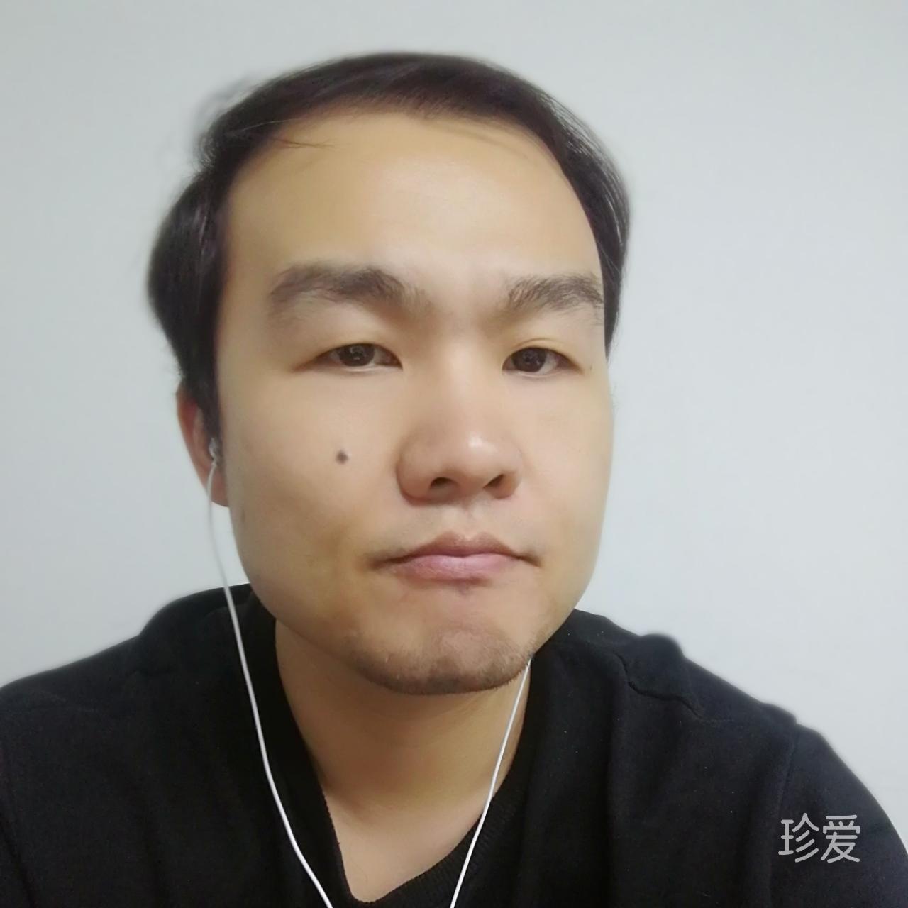 琳子