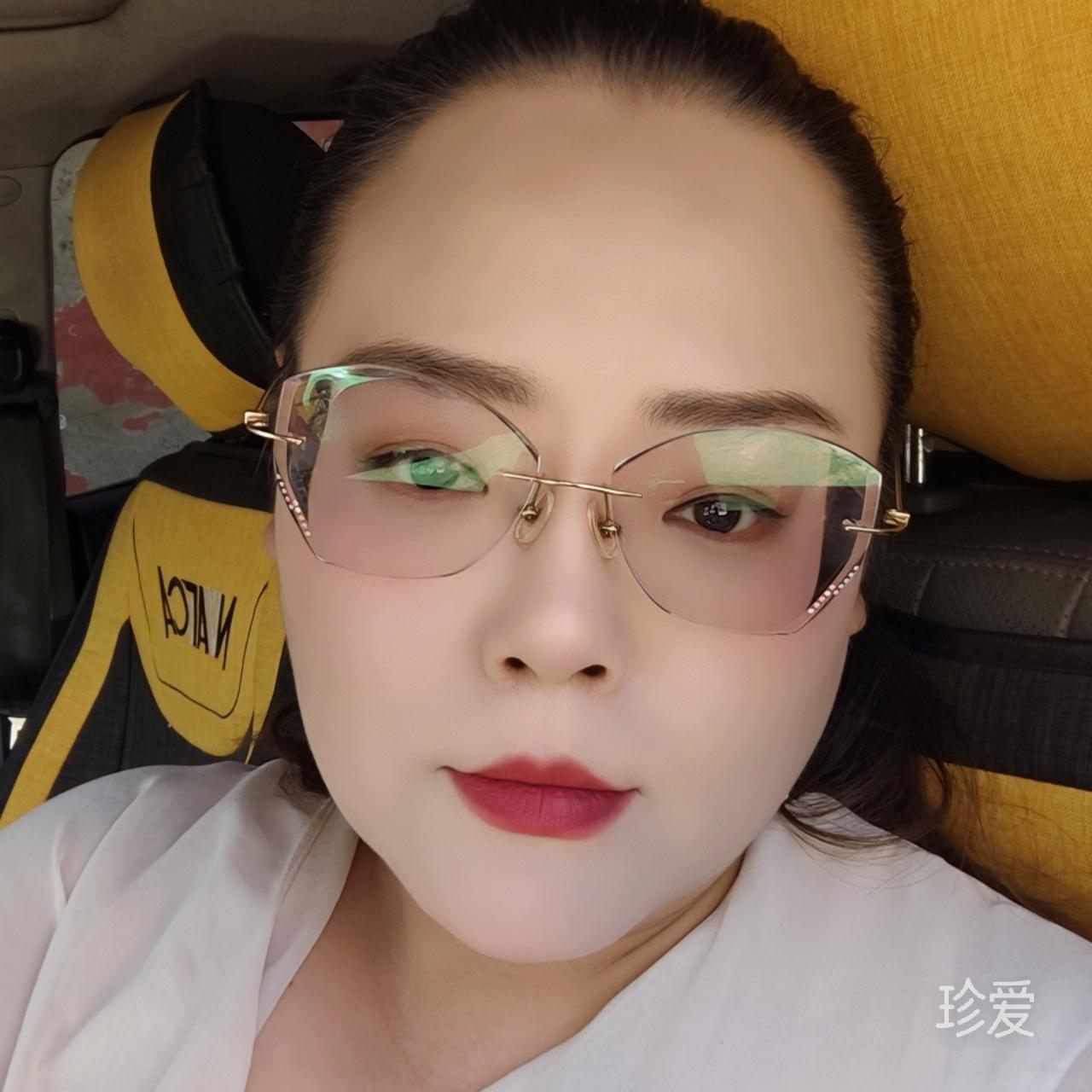 搜寻