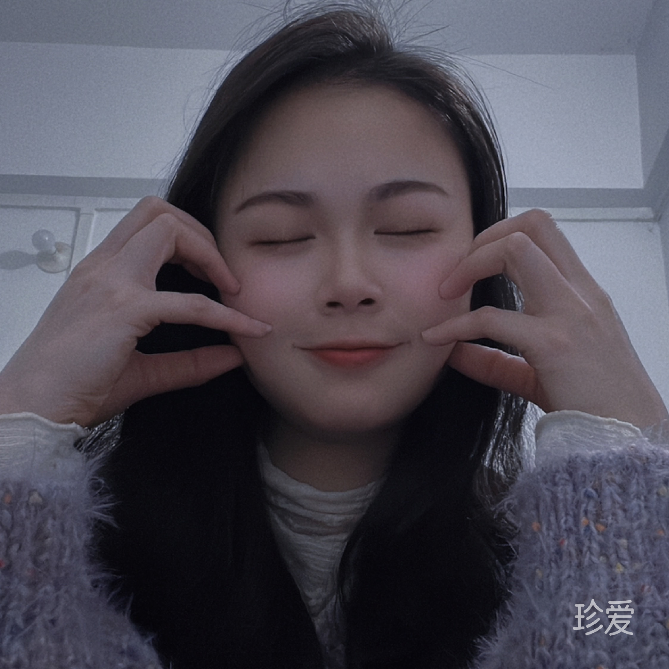 小白菜