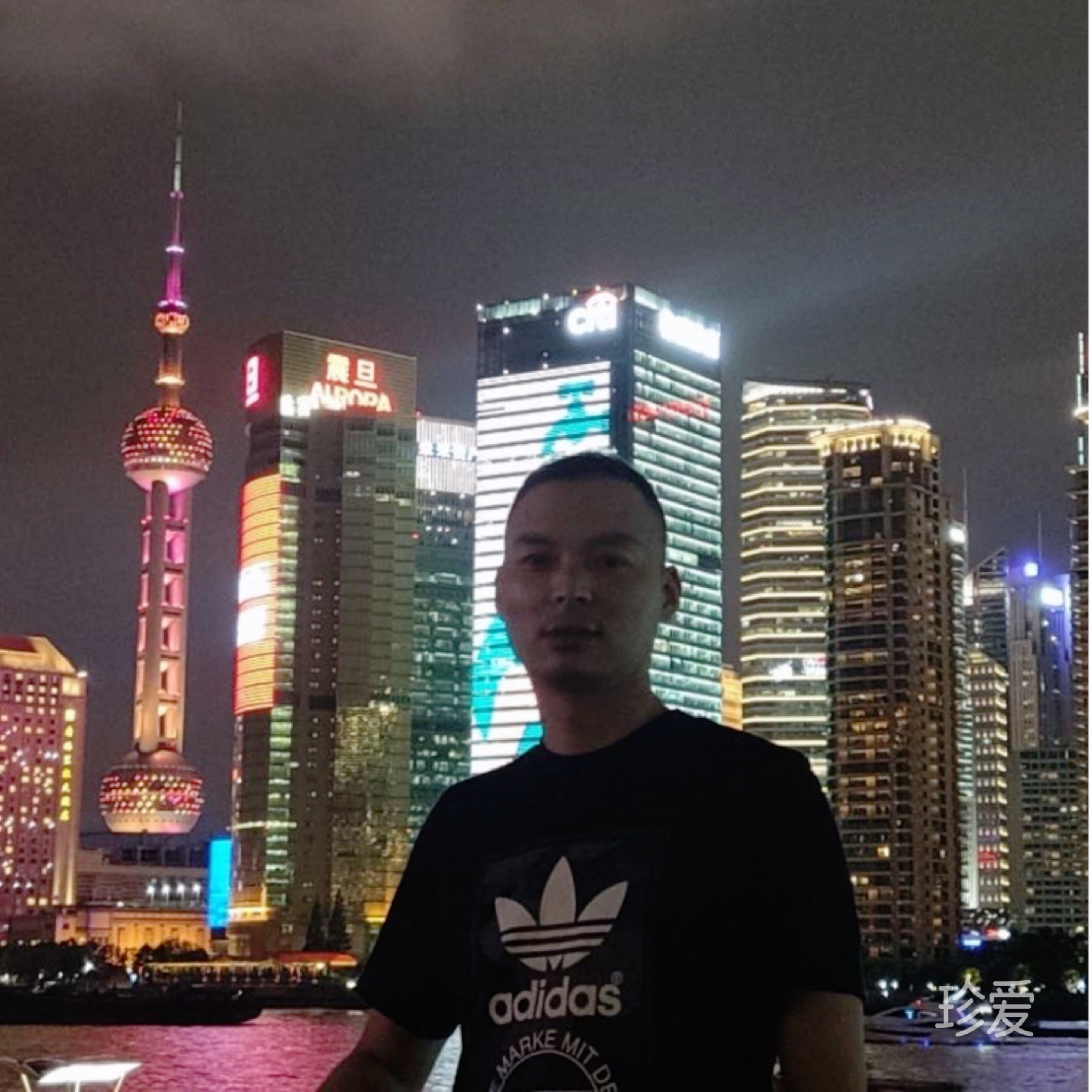 一抹星光