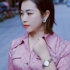 宸玥姑娘