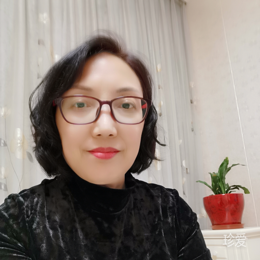 且以深情共白頭