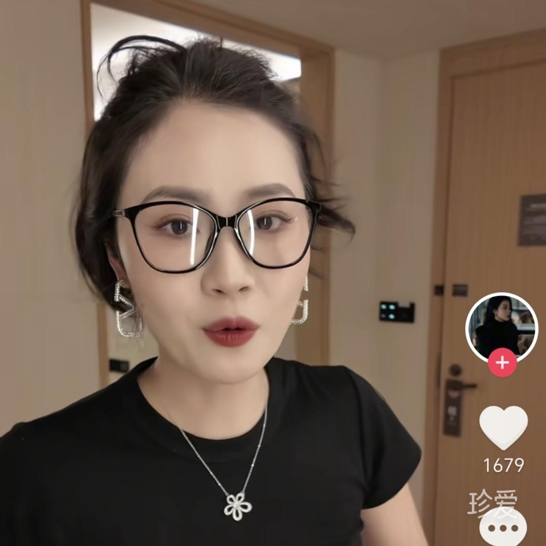 人生如戏
