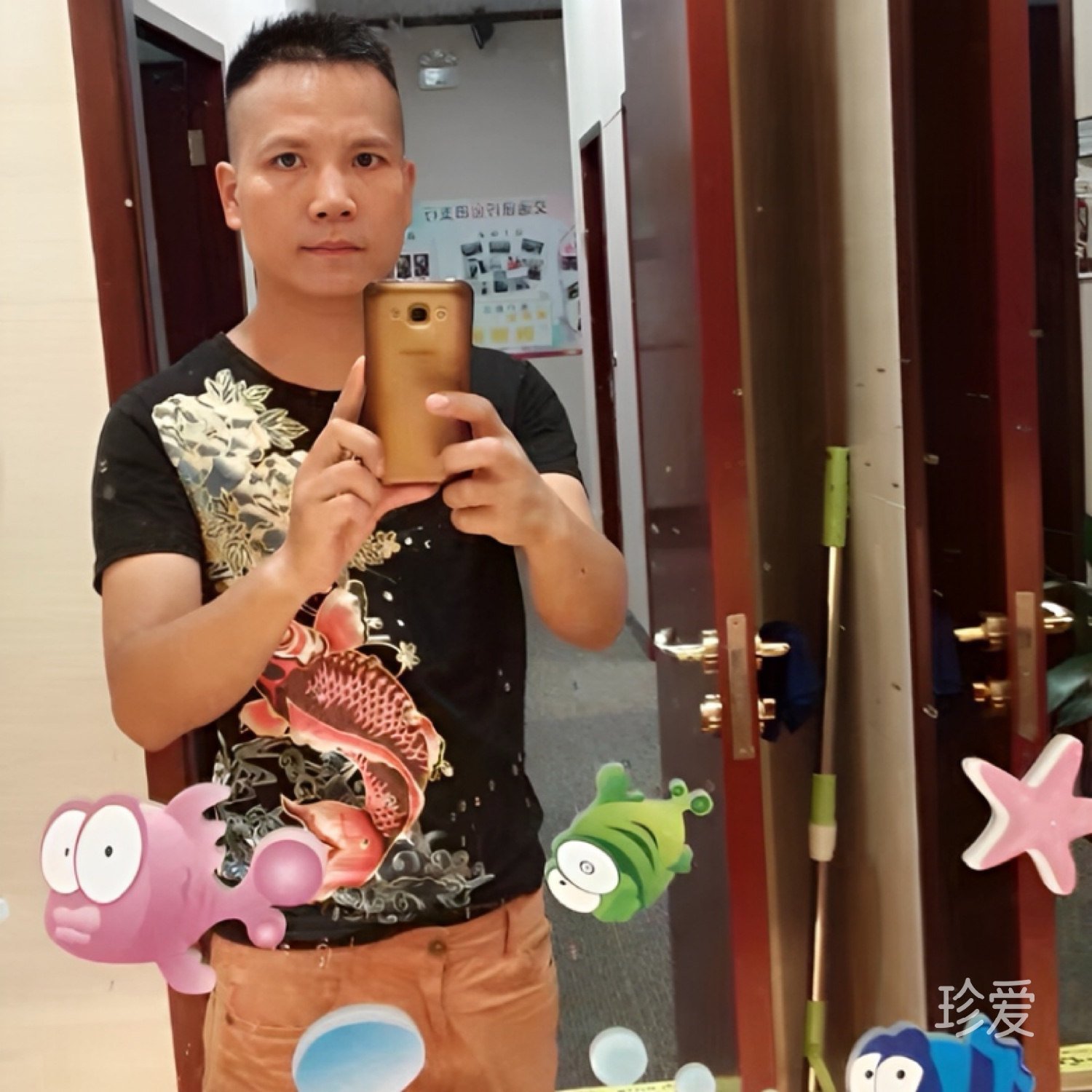 唐智虎
