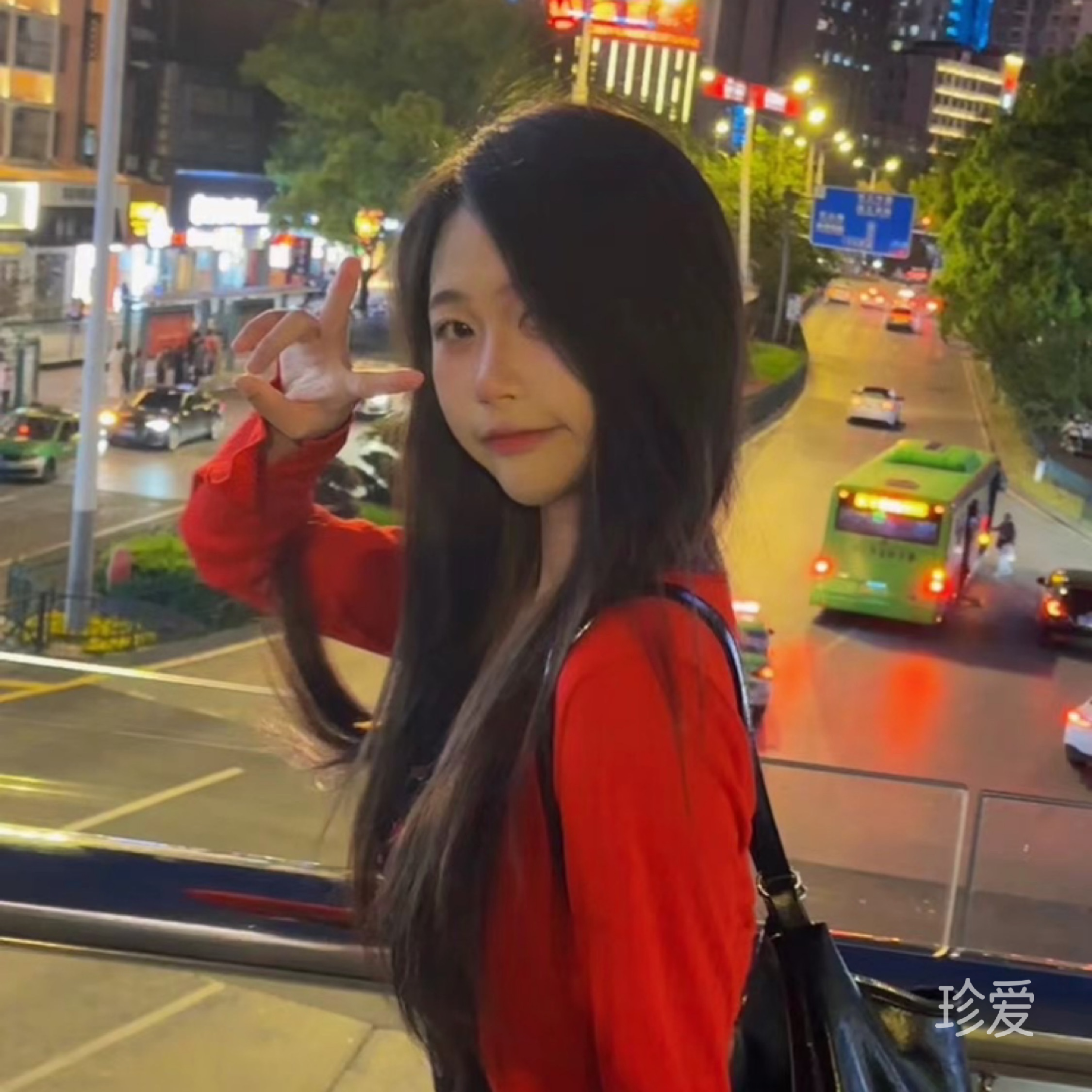 柔软