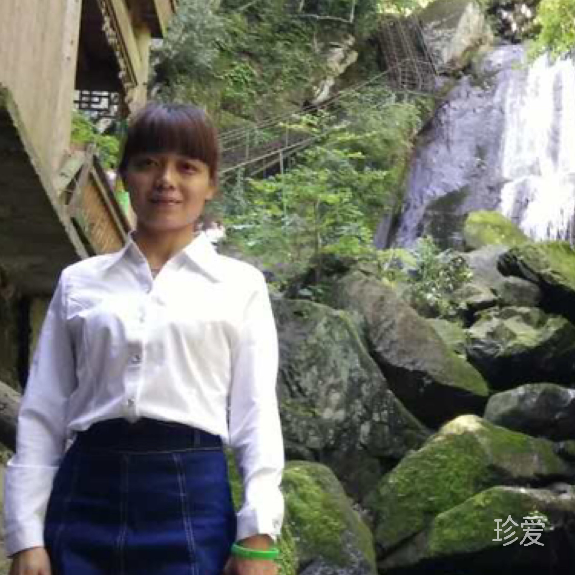淡然