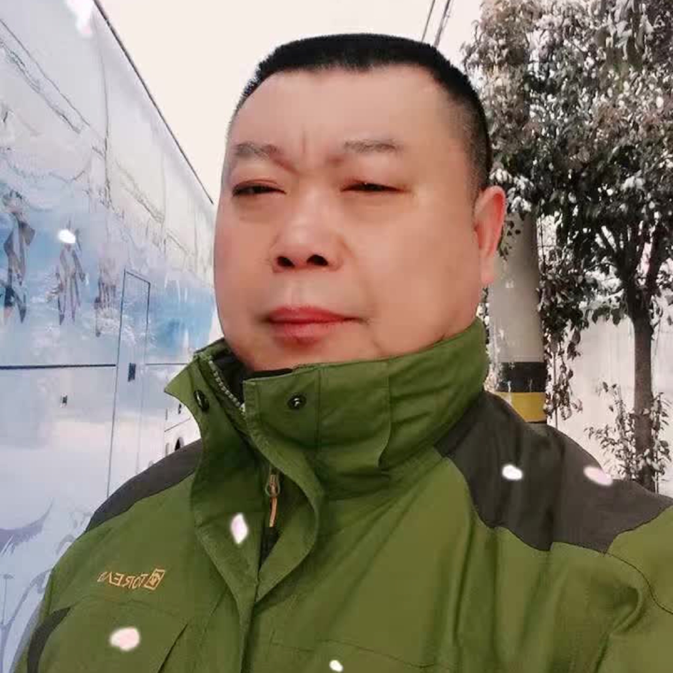 南征北战