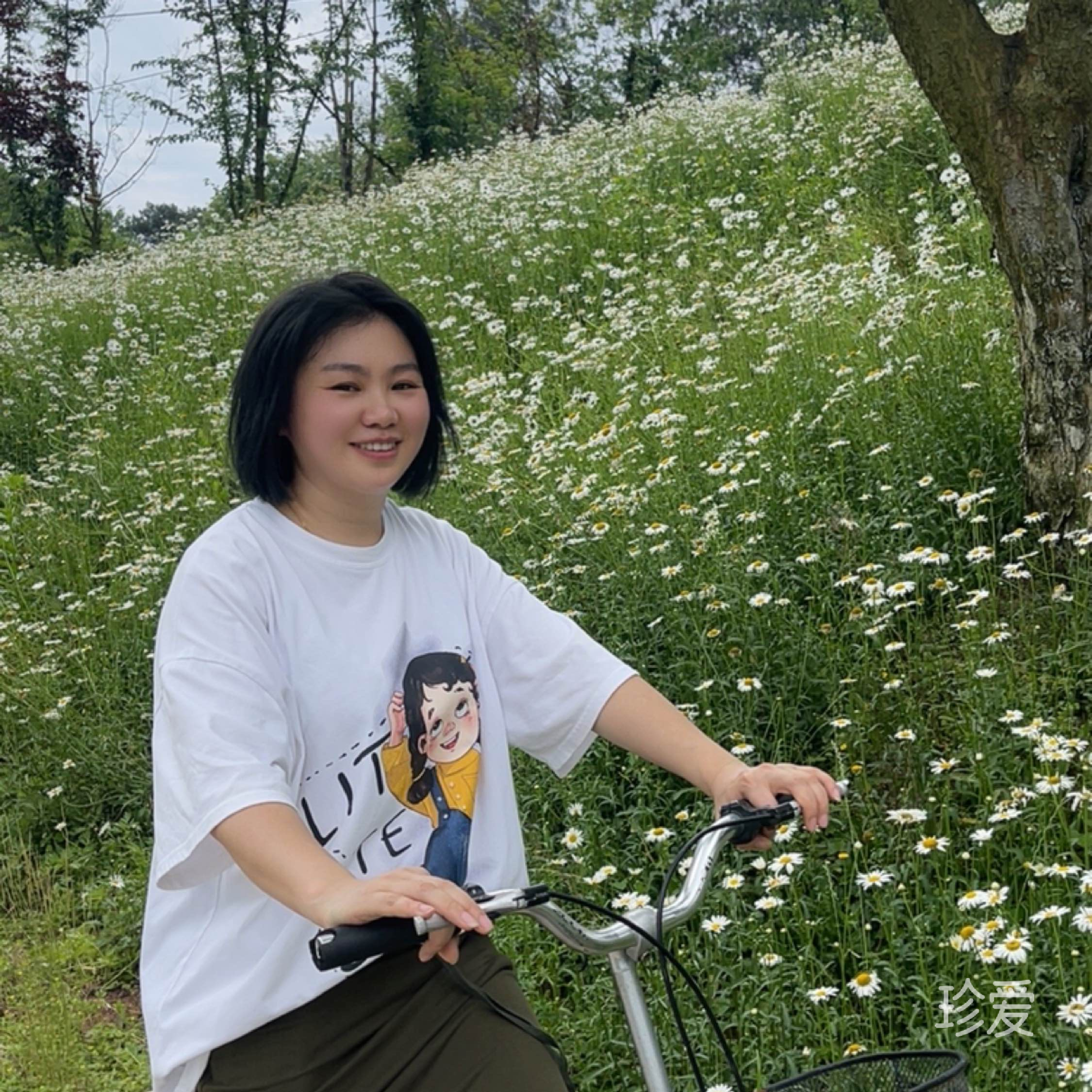 昨天已被今天覆盖