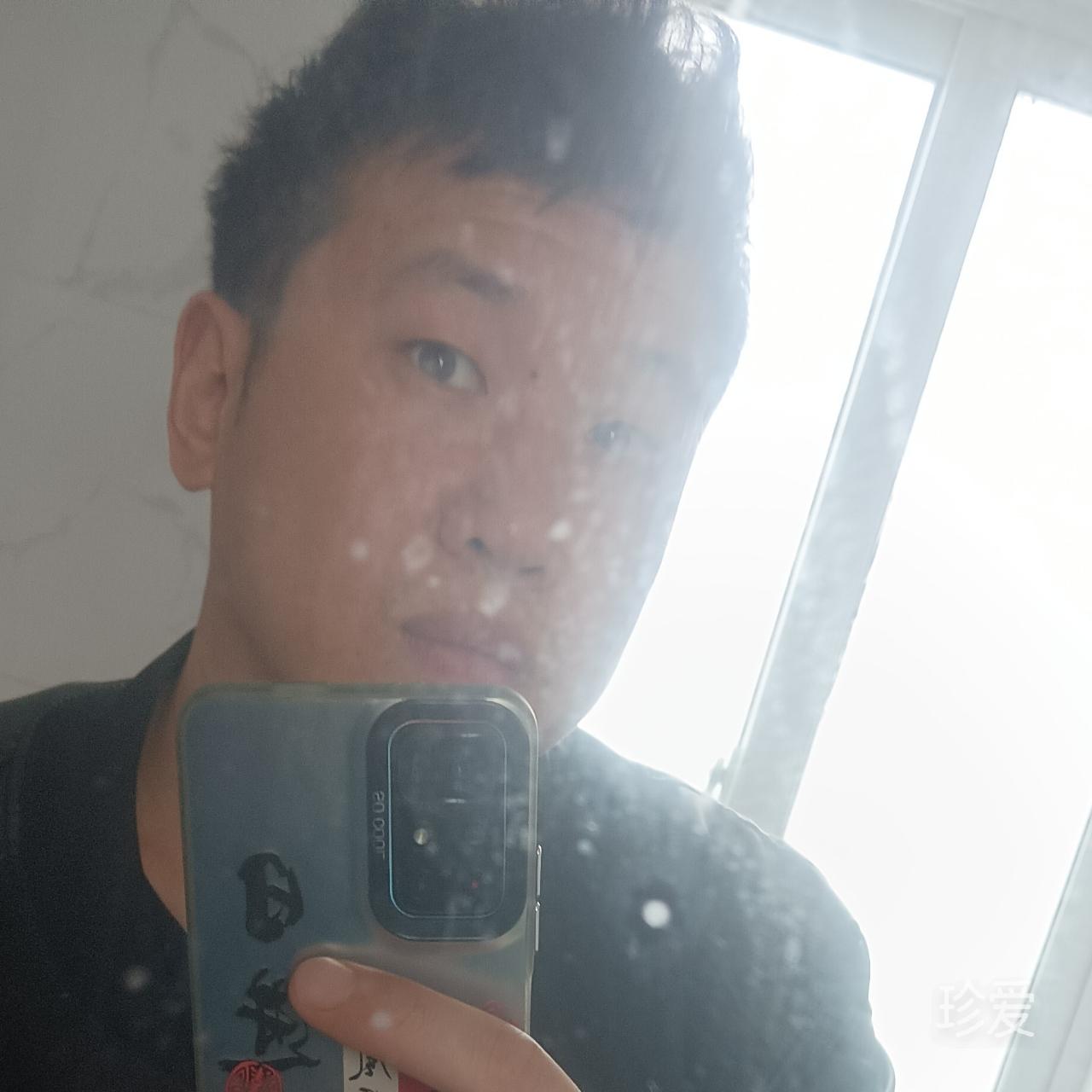 陪你闹