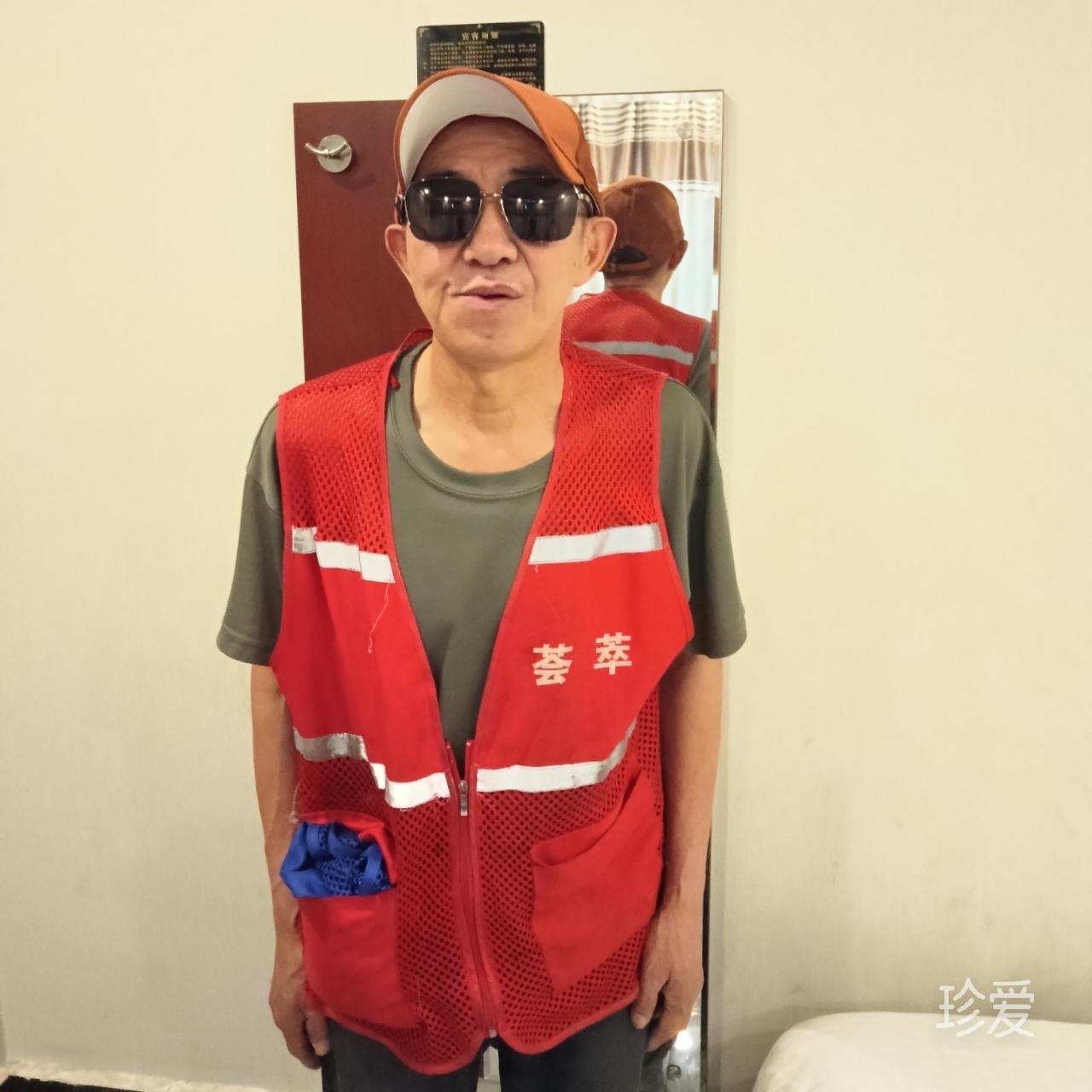 爱我的人