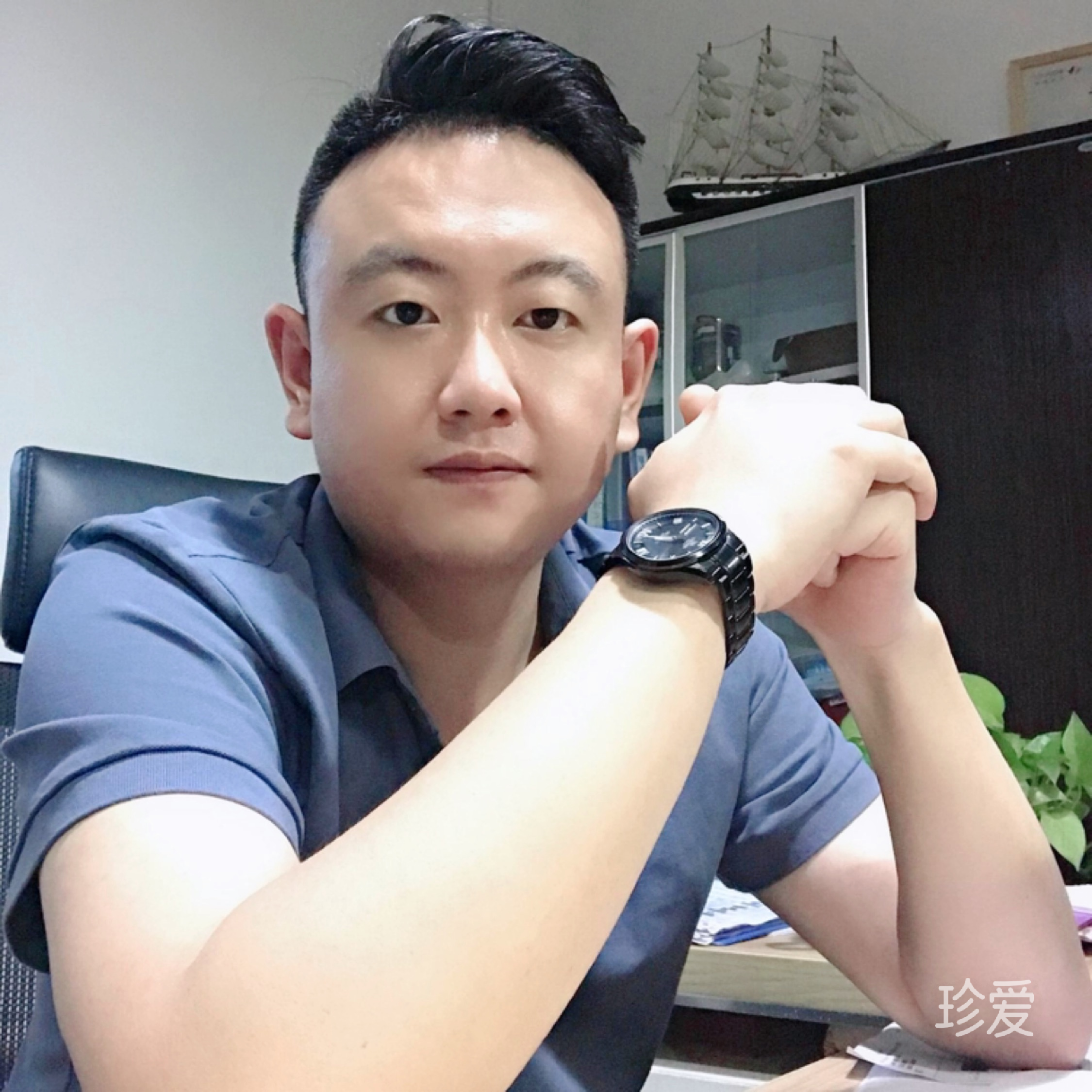 沐森观禾