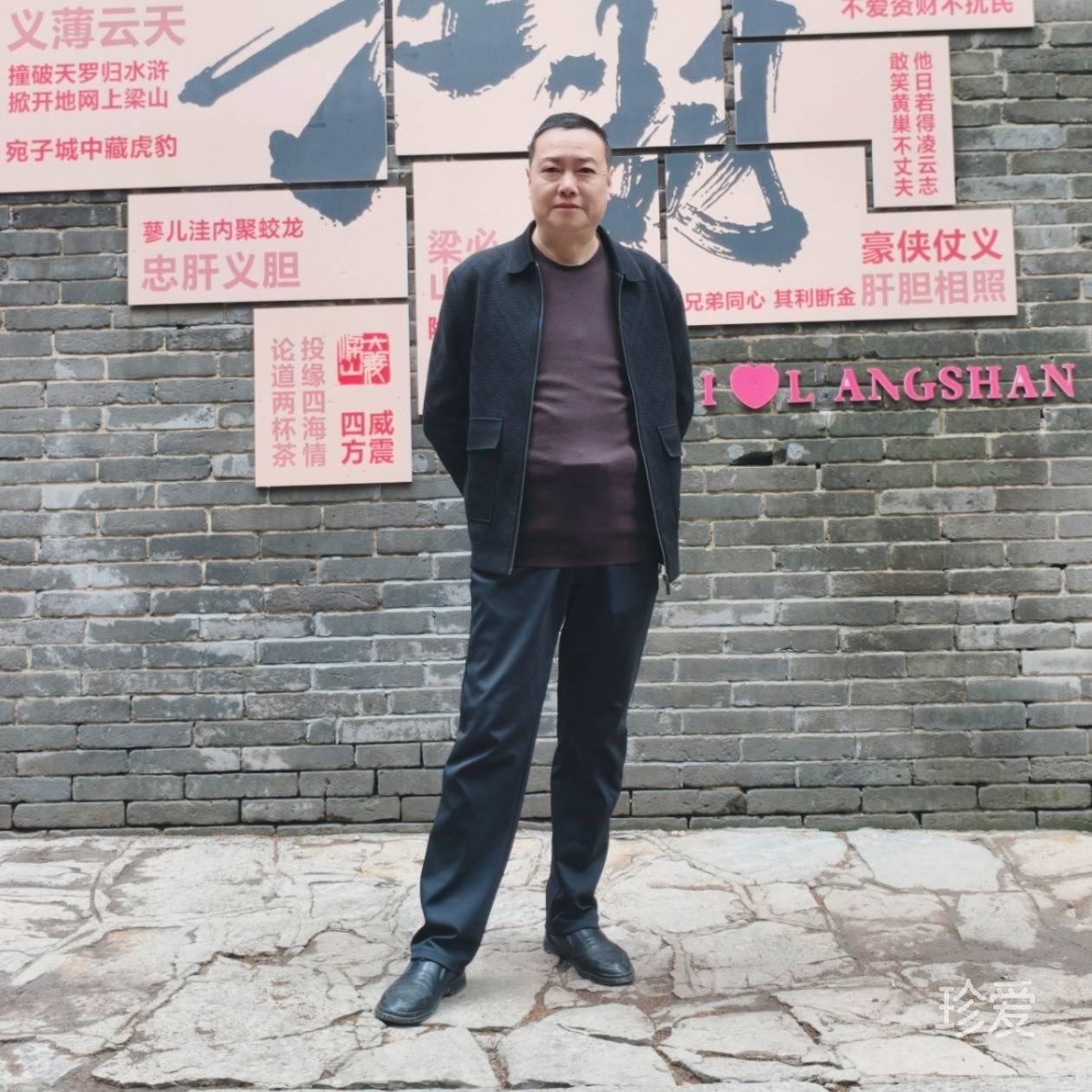 阿毛
