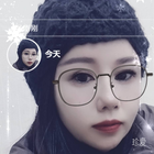 煊寶