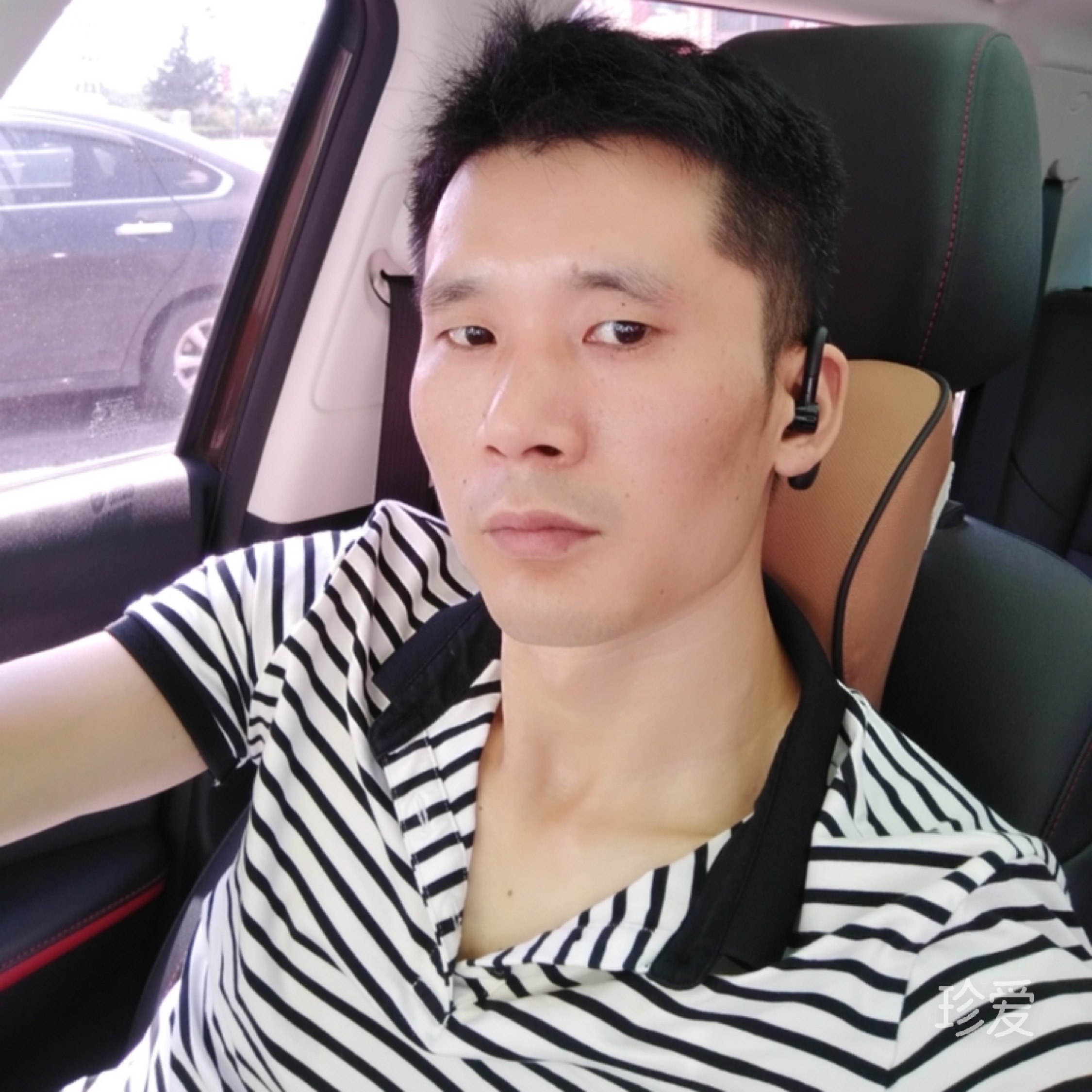 只沩遇见妳