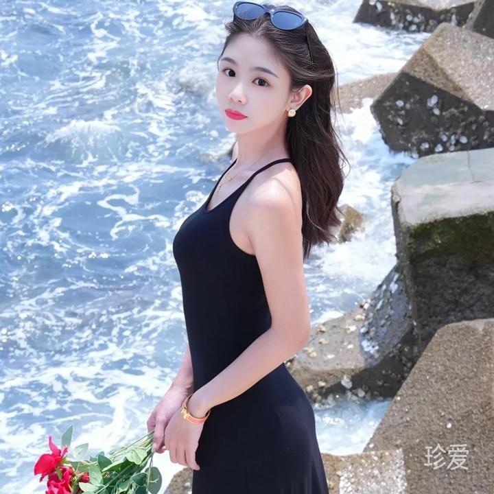 好好爱自己