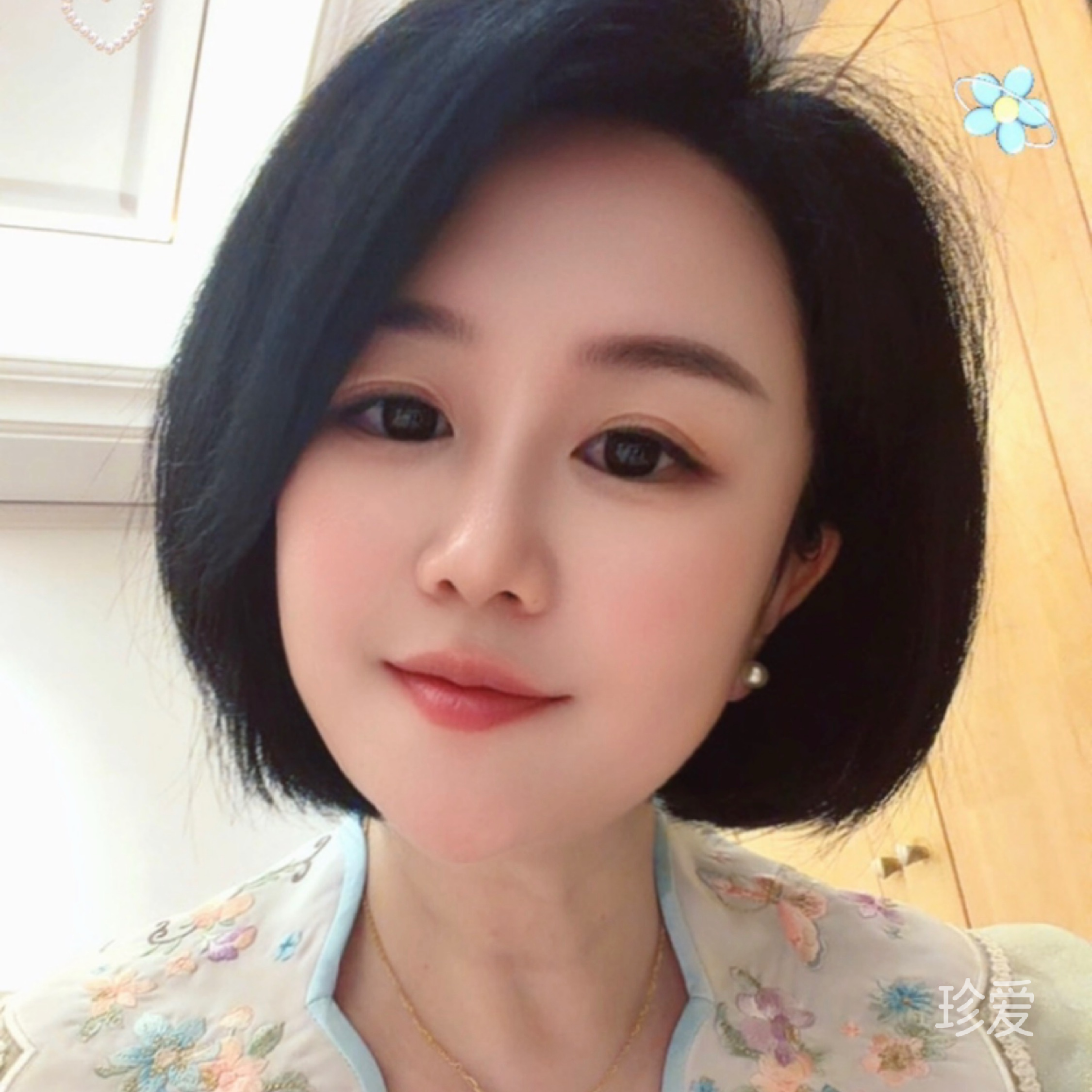 海南