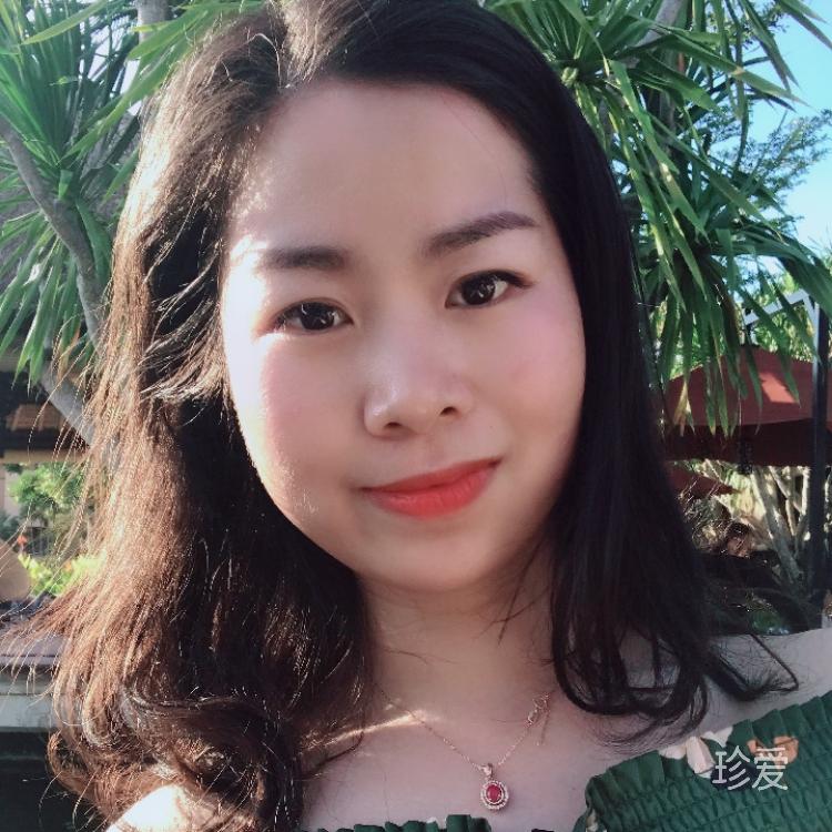 美丽的玉