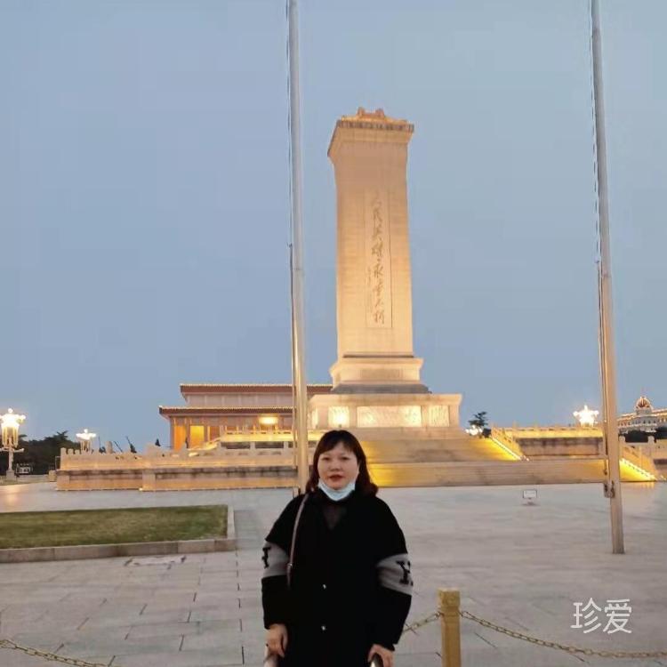 缘份天空