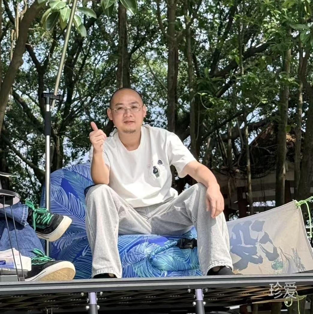 李逍遥
