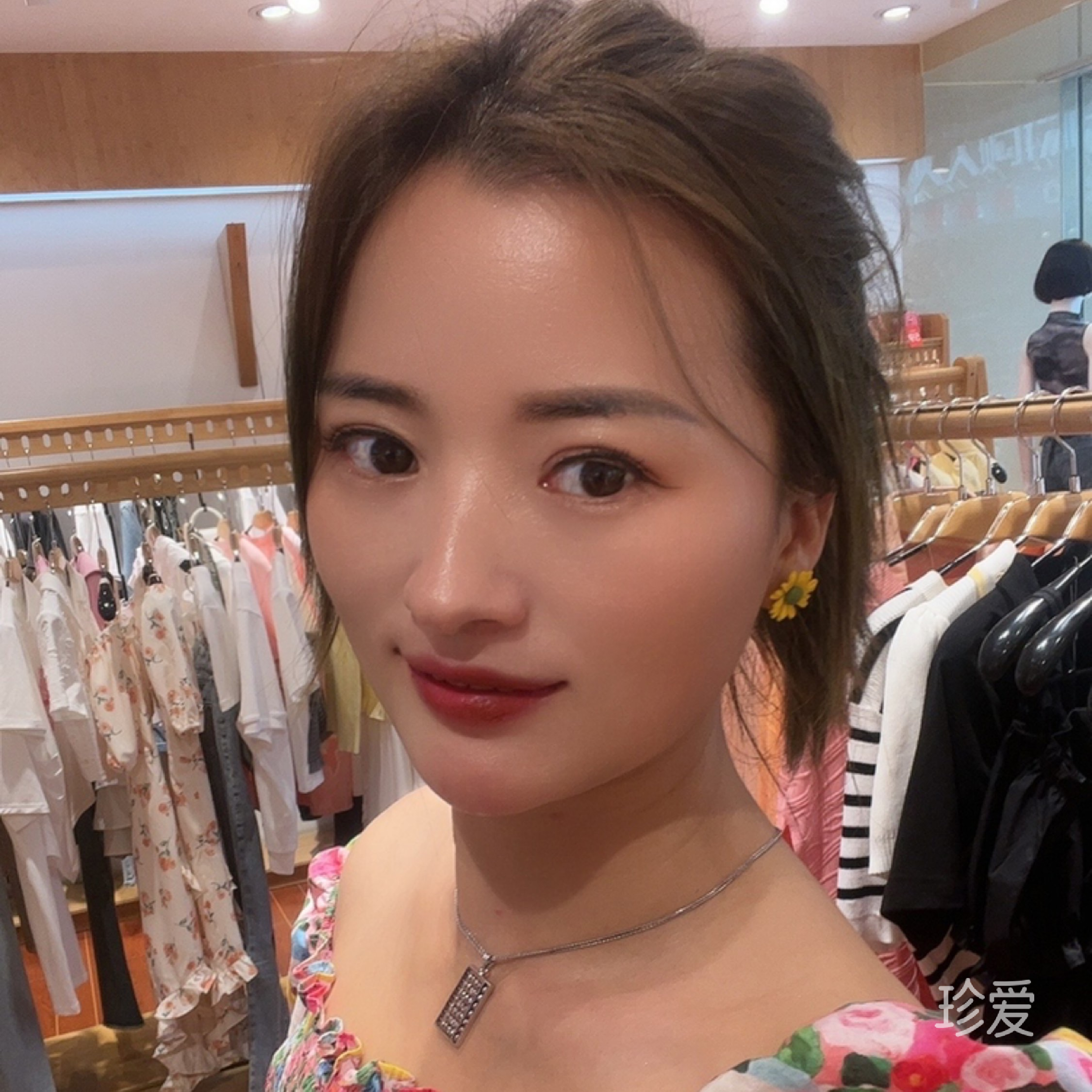 婉秋