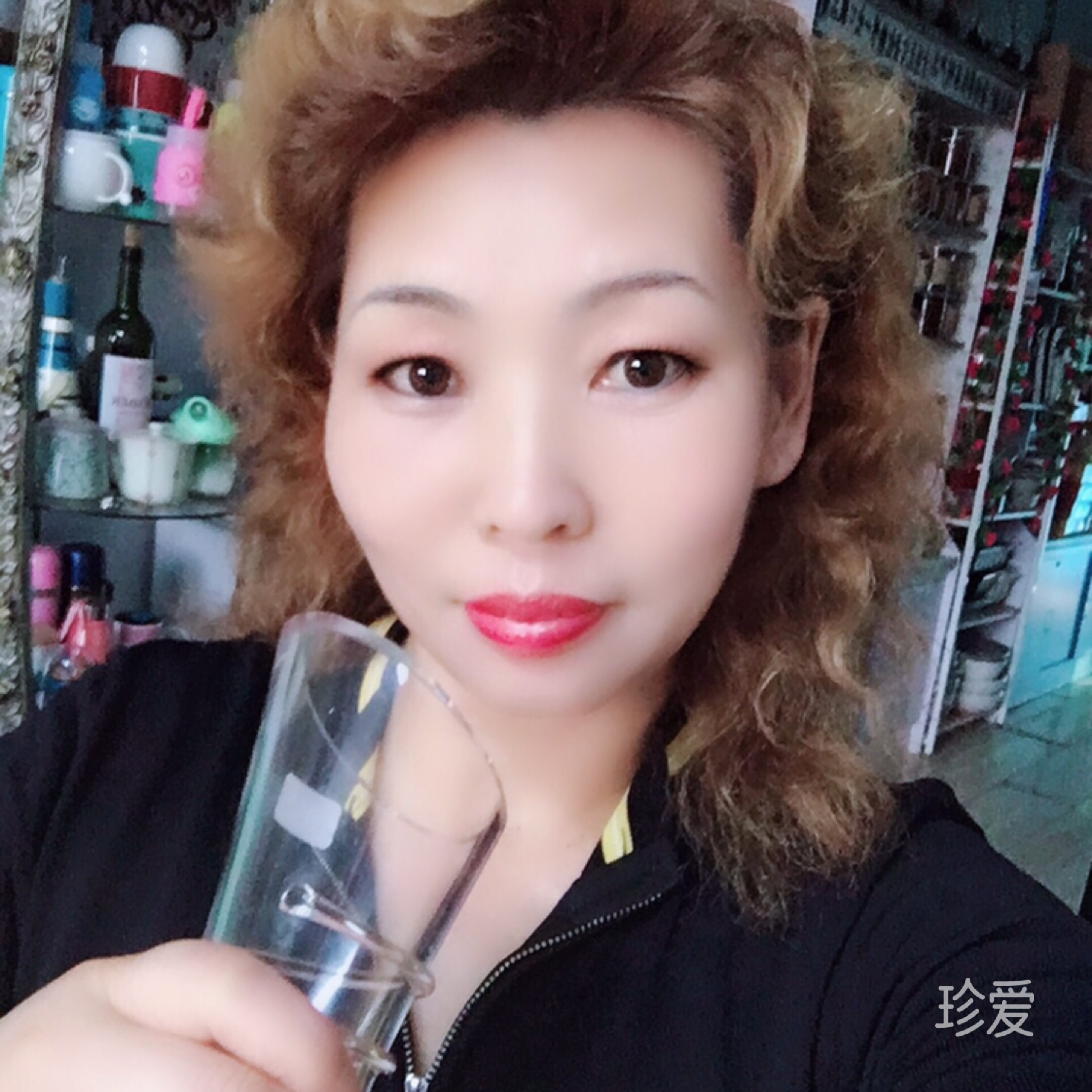 真爱