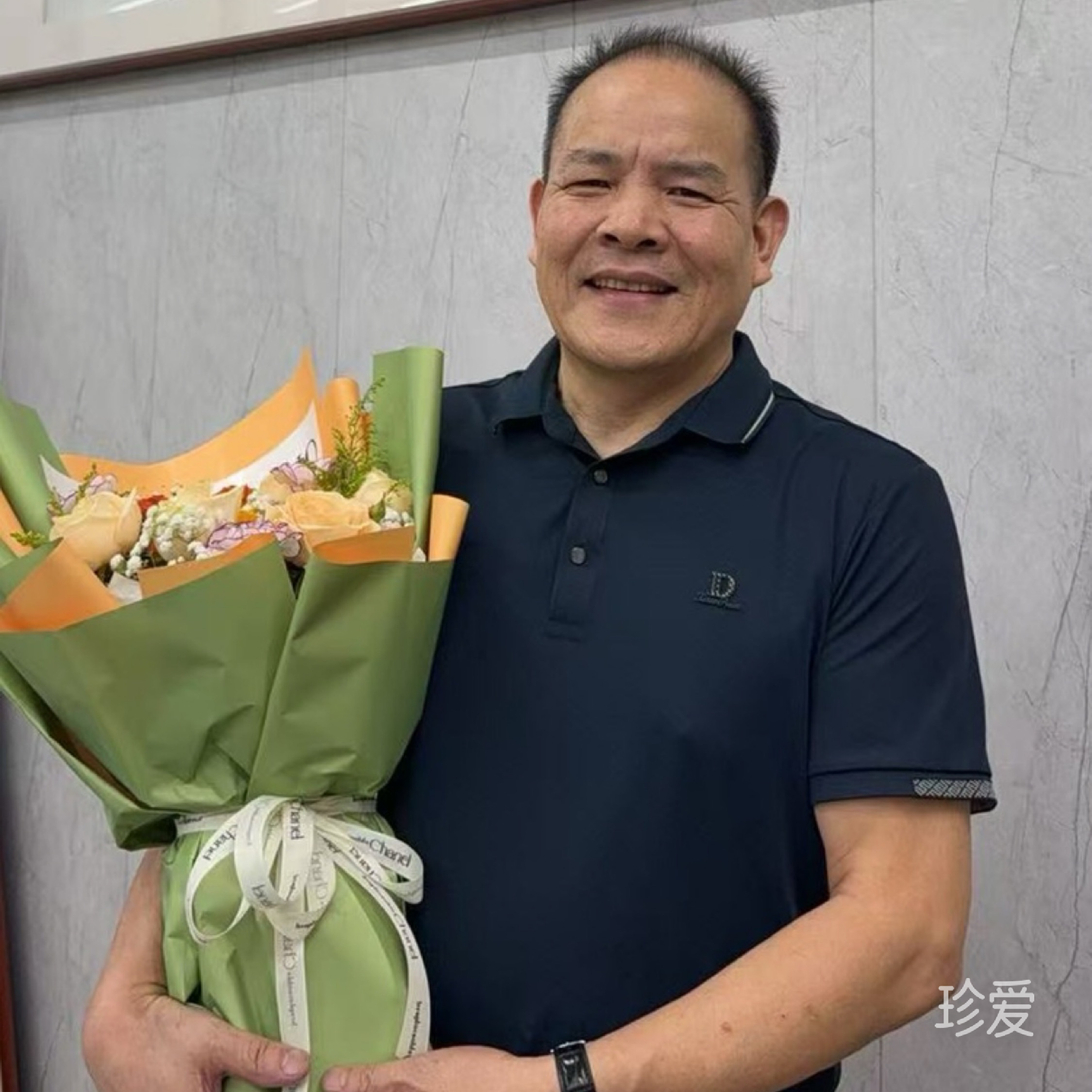 半日闲