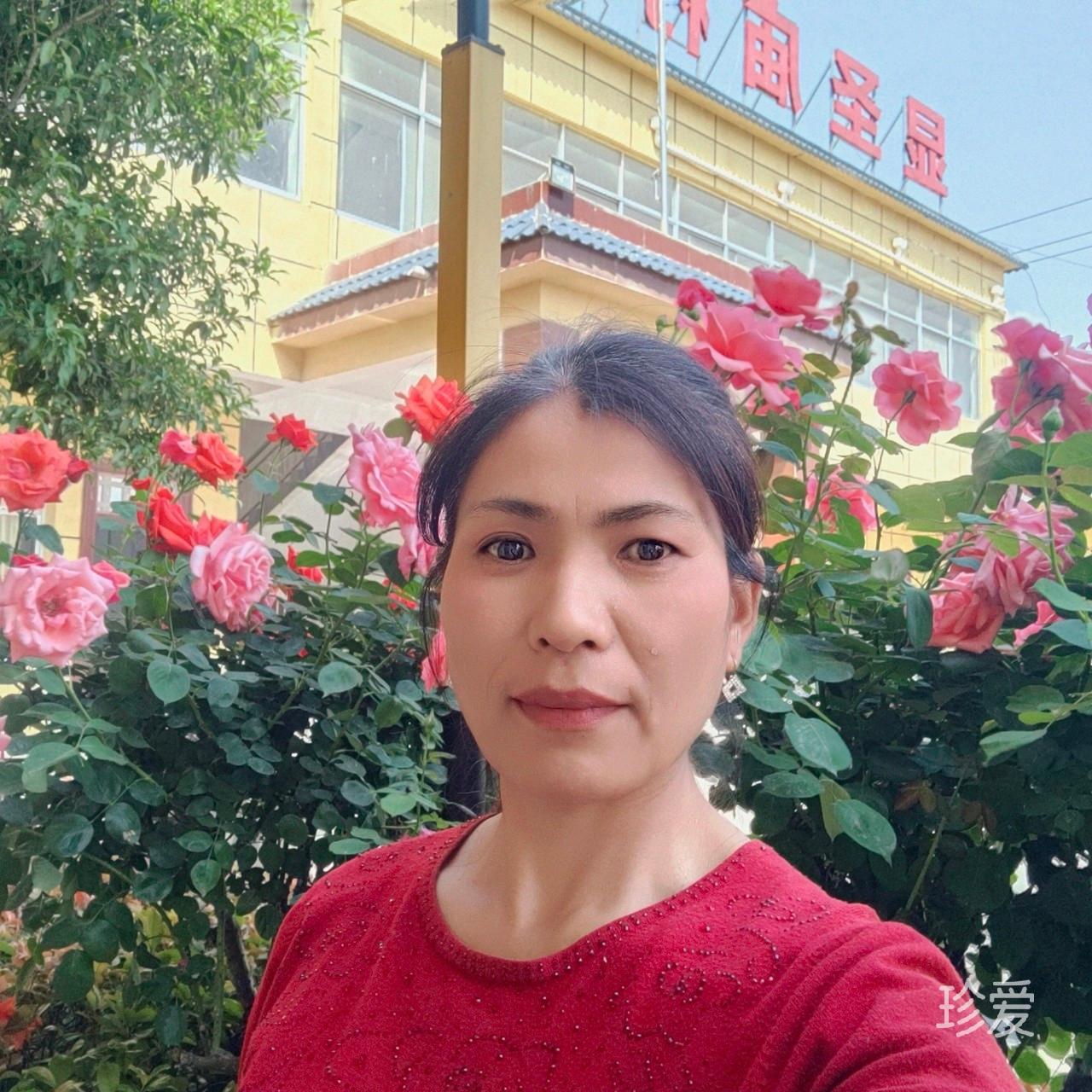 英子