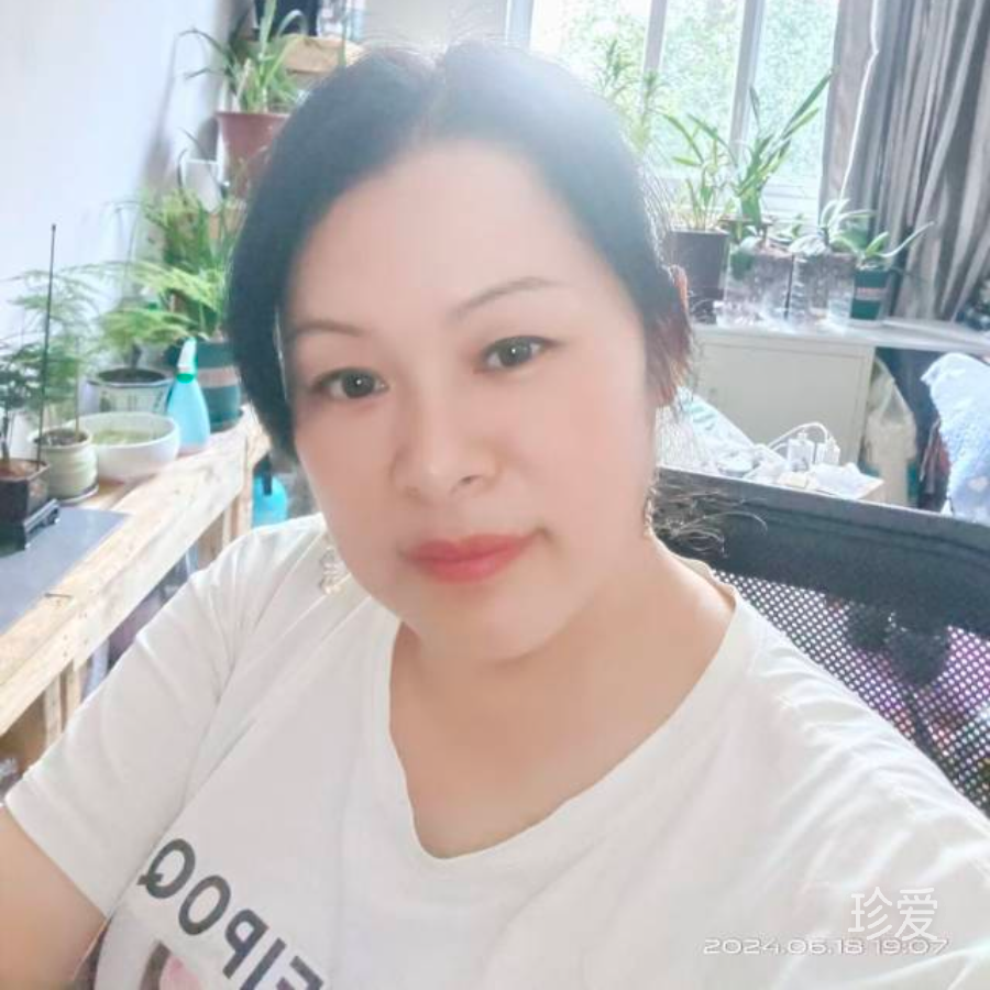 莲