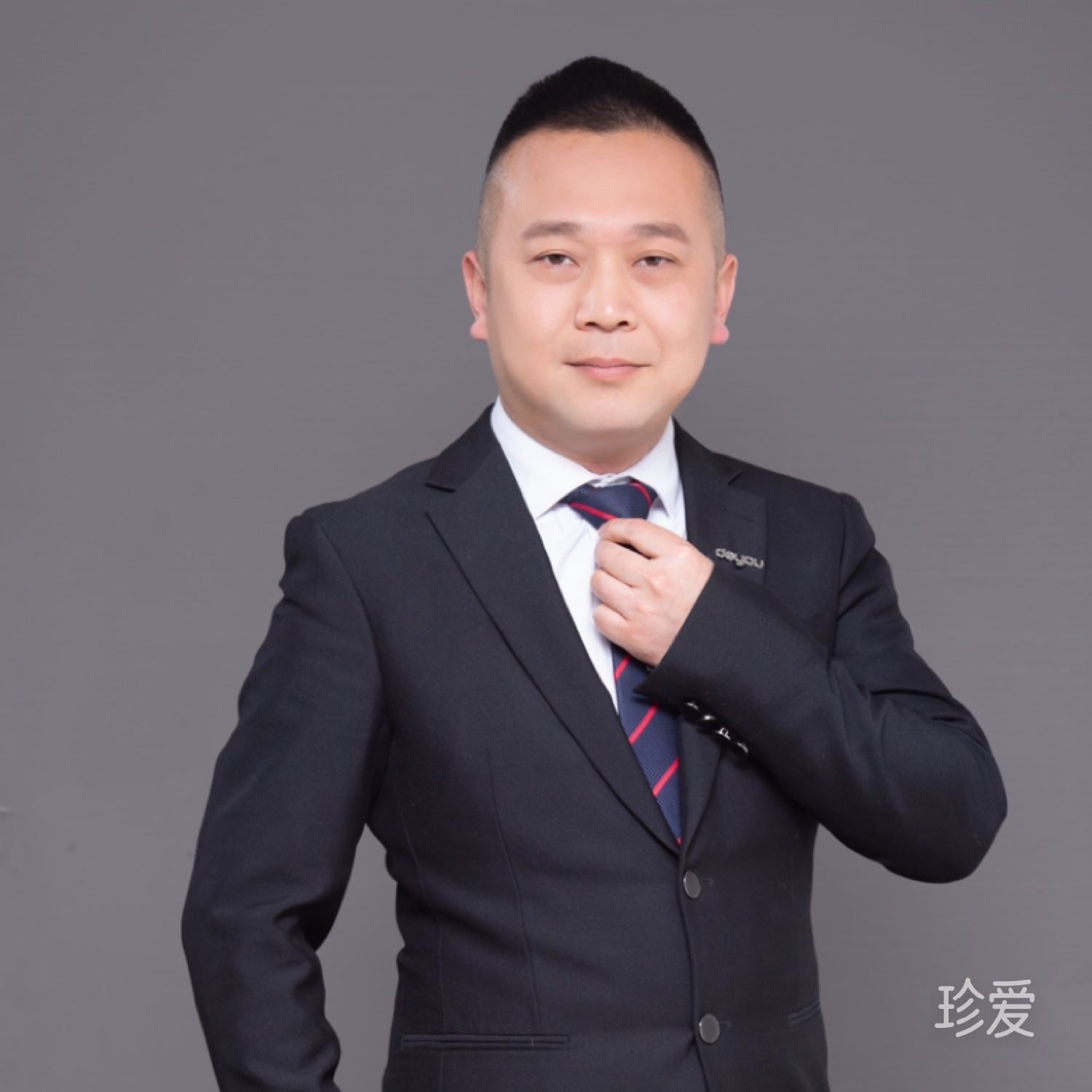 有一天会遇见你