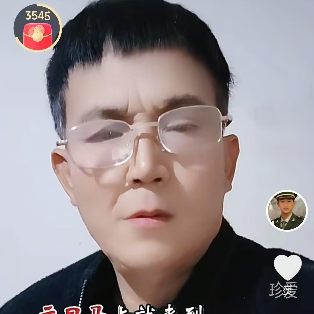 清泉