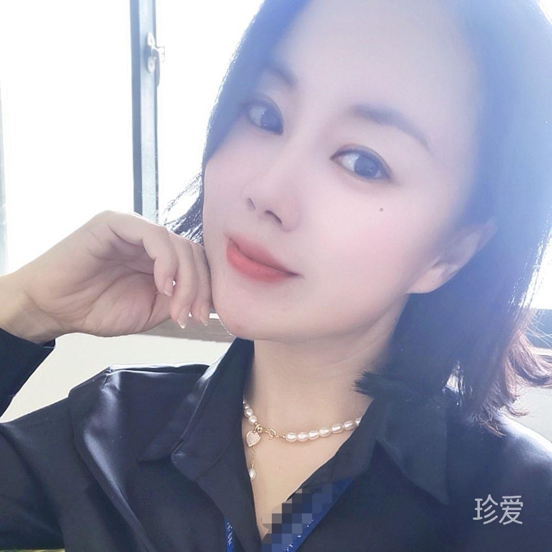 生活如此多娇